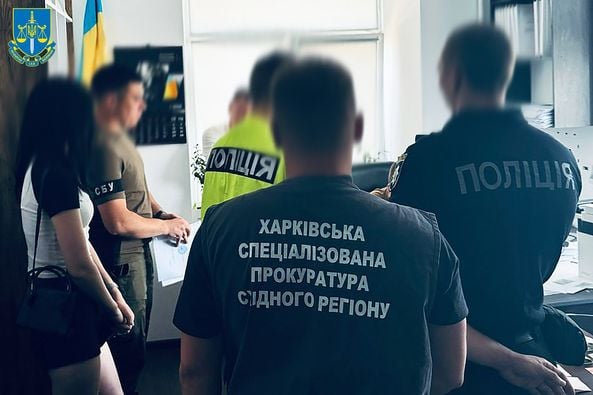 скандал з посадовцем ТЦК у Харкові