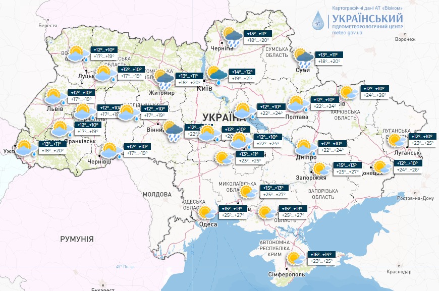 Мапа погоди в Україні сьогодні, 1 жовтня, від Укргідрометцентру