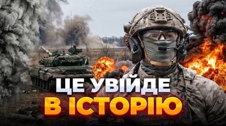 Text