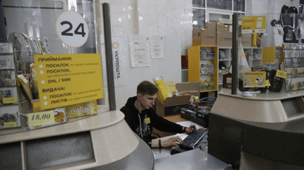 Повістка поштою від чужого ТЦК — що робити - 285x160