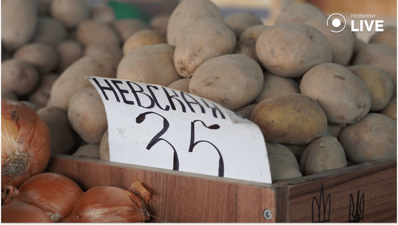 Весняний стрибок цін в Одес: чому овочі та фрукти дорожчають - фото 4