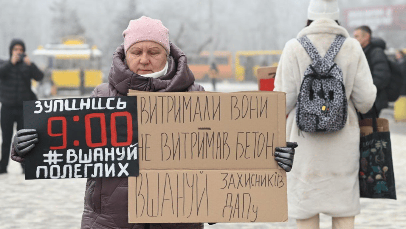 День пам'яті кіборгів: вшанування в Одесі