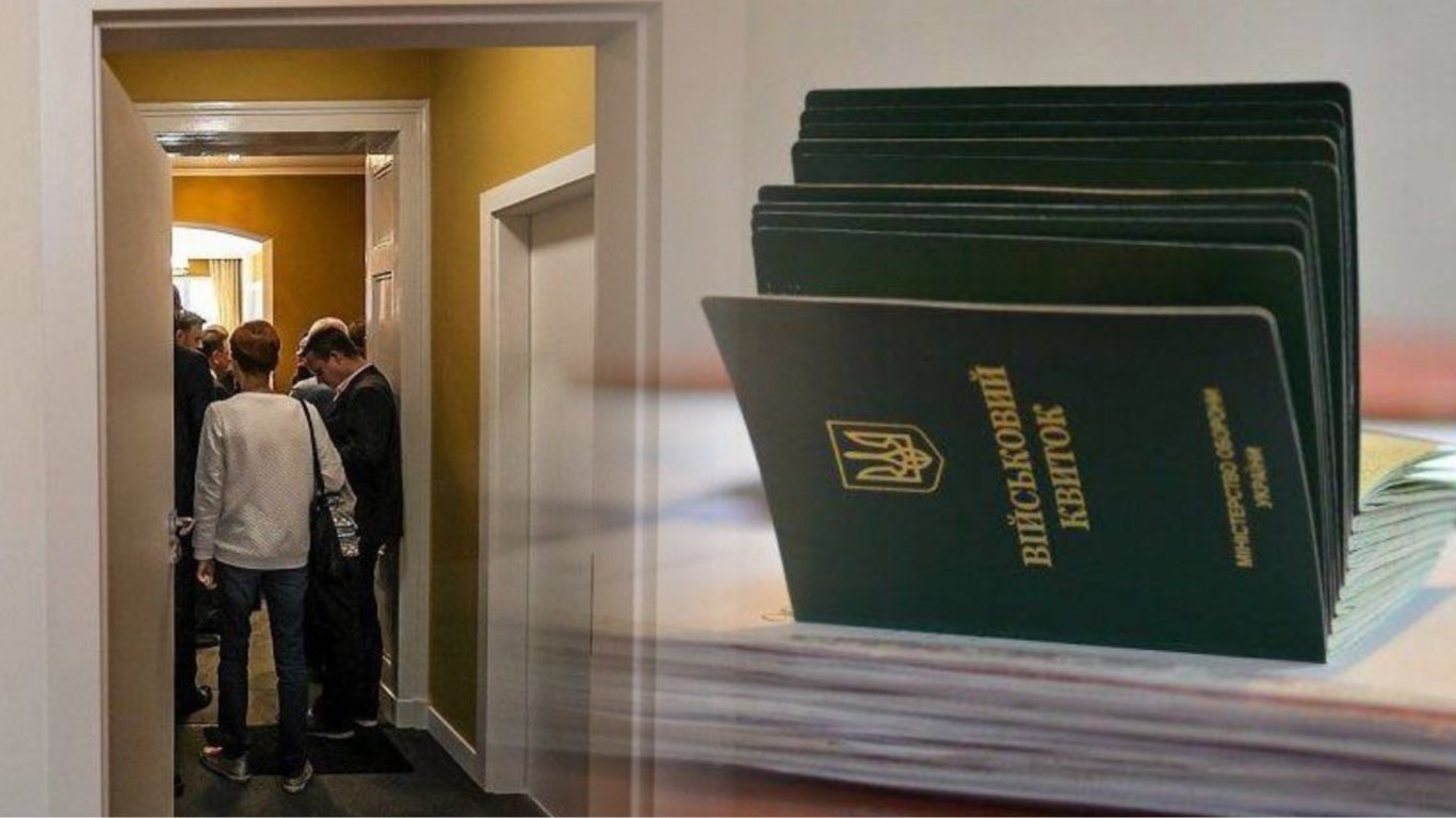 Деякі українці повинні стати на військовий облік за кордоном — кого стосується