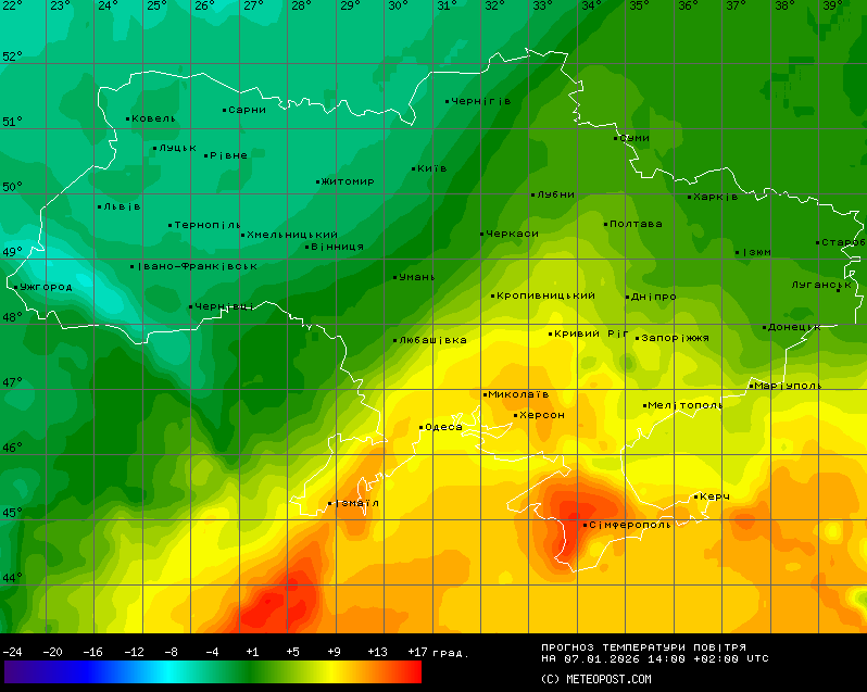 Прогноз погоди в Україні 7 січня