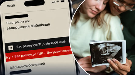 Мобілізація чоловіка вагітної: чи є шанс та право на відстрочку - 290x166