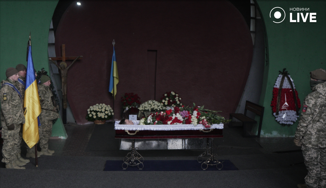 прощание с павшей