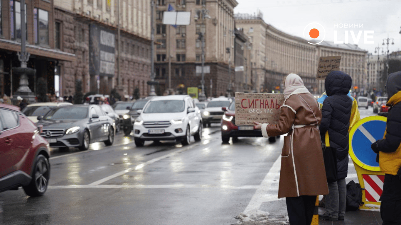 У Києві була акція на підтримку полонених 28 грудня