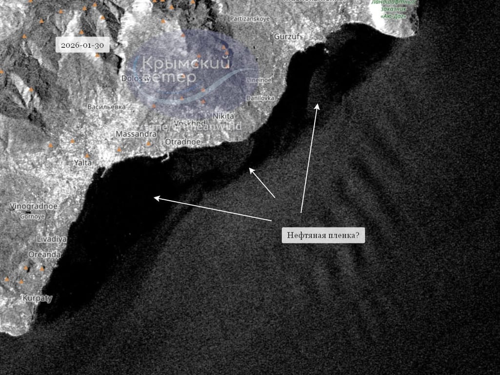 Мазут у Чорному морі