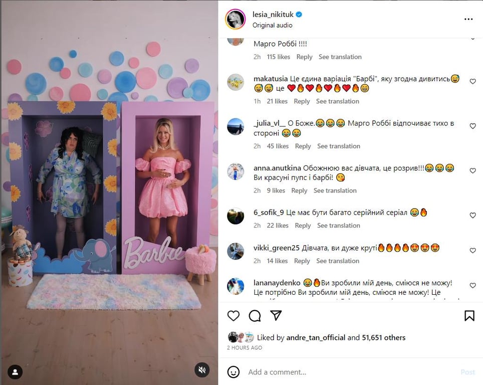 Леся Нікітюк розвеселила українців продовженням свого Барбі-серіалу - фото 1