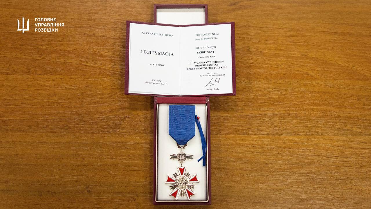 нагорода польща