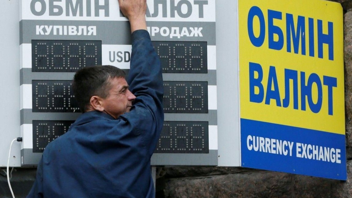Курс валют в Україні — скільки коштують долар та євро 29 березня