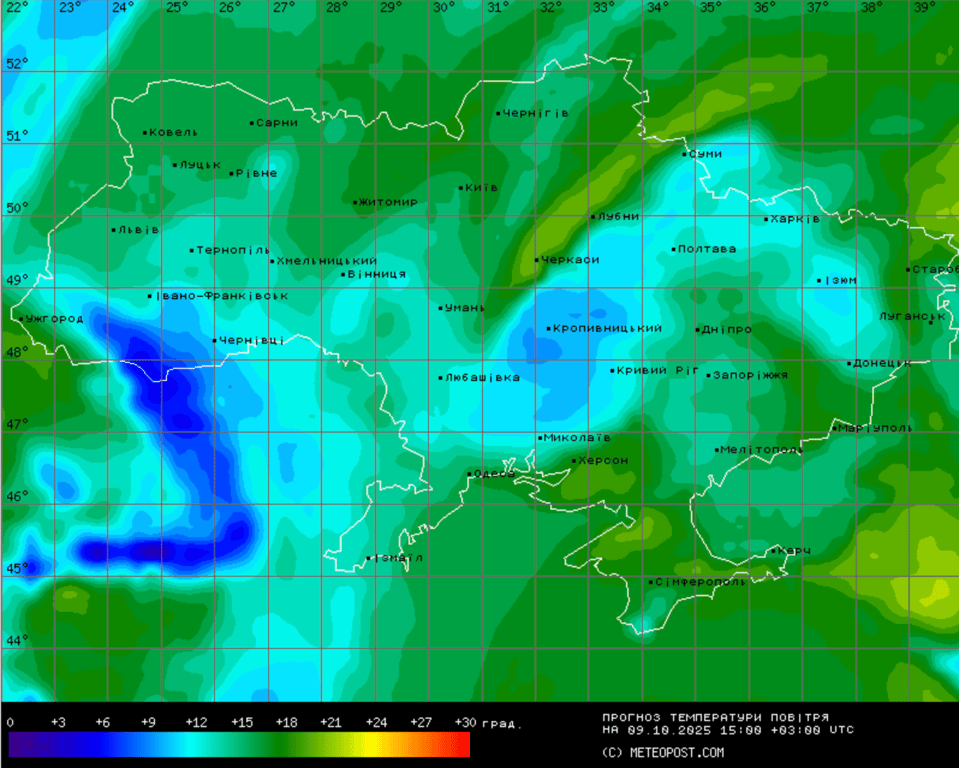 Прогноз погоди в Україні на 9 жовтня