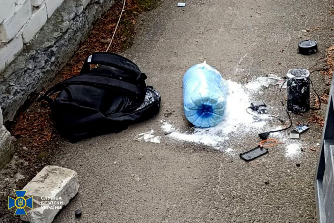 СБУ теракт Тернопіль