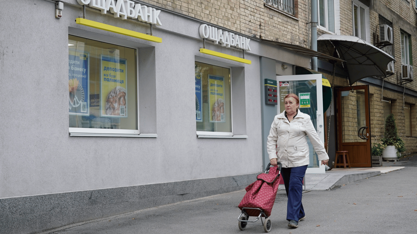 Скільки пенсіонерів в Україні отримують понад 10 тис. грн — дані ПФУ