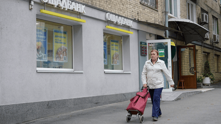 Пенсии свыше 10 тыс. грн — сколько украинцев их получают - 285x160