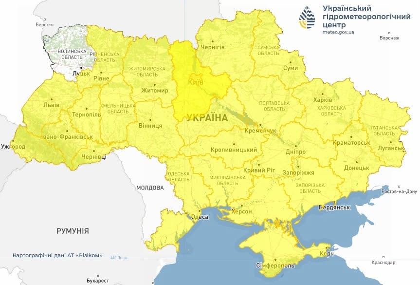 Попередження про небезпечні метеорологічні явища по Україні 12 червня