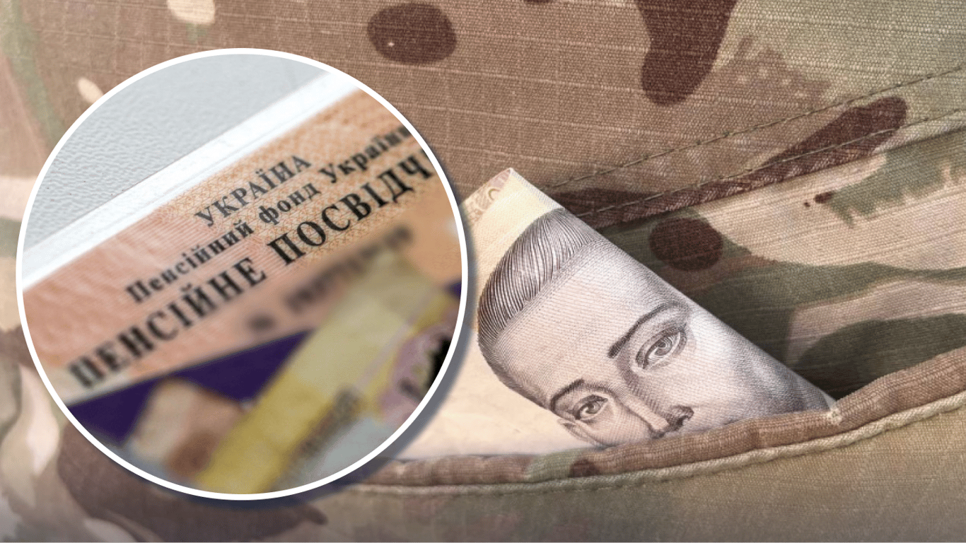 Пенсия по потере кормильца: может ли оформить жена военного до 50 лет