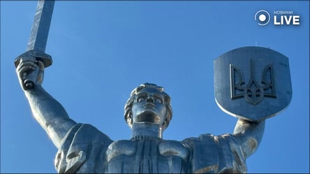 У Києві відкрили оглядовий майданчик на щиті "Батьківщини-Матері" - 285x160