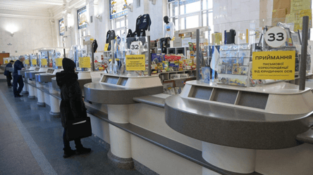 Нова марка “Мова” від Укрпошти — за скільки можна буде купити - 285x160