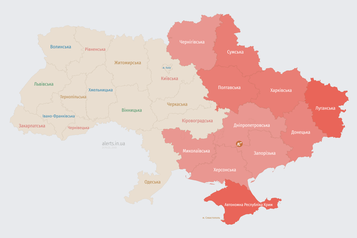 Карта воздушных тревог в Украине сегодня, 21 ноября