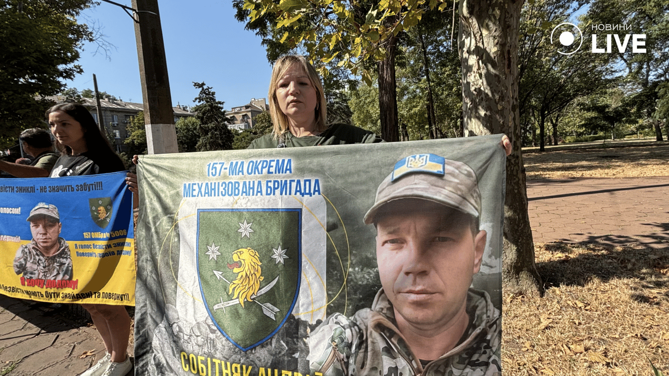 В Одесі знову нагадали про полонених і зниклих воїнів — фото - фото 2