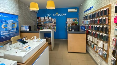 Тарифный план от Киевстара за 165 грн: кто может подключить в мае - 285x160