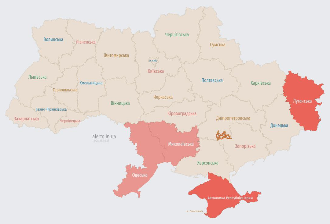 Нова хвиля ударних БпЛА — які області України опинилися в небезпеці - фото 6