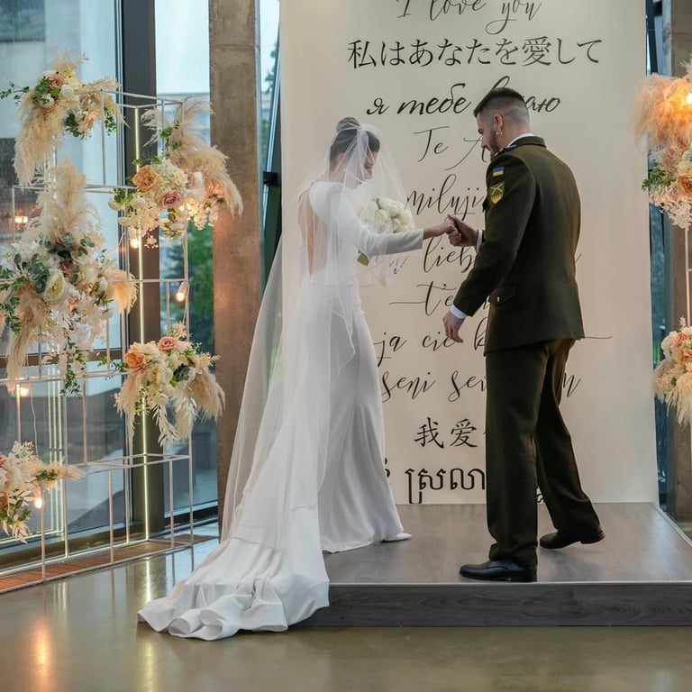 Весілля Марії Мезенцової та Юрія Федоренка