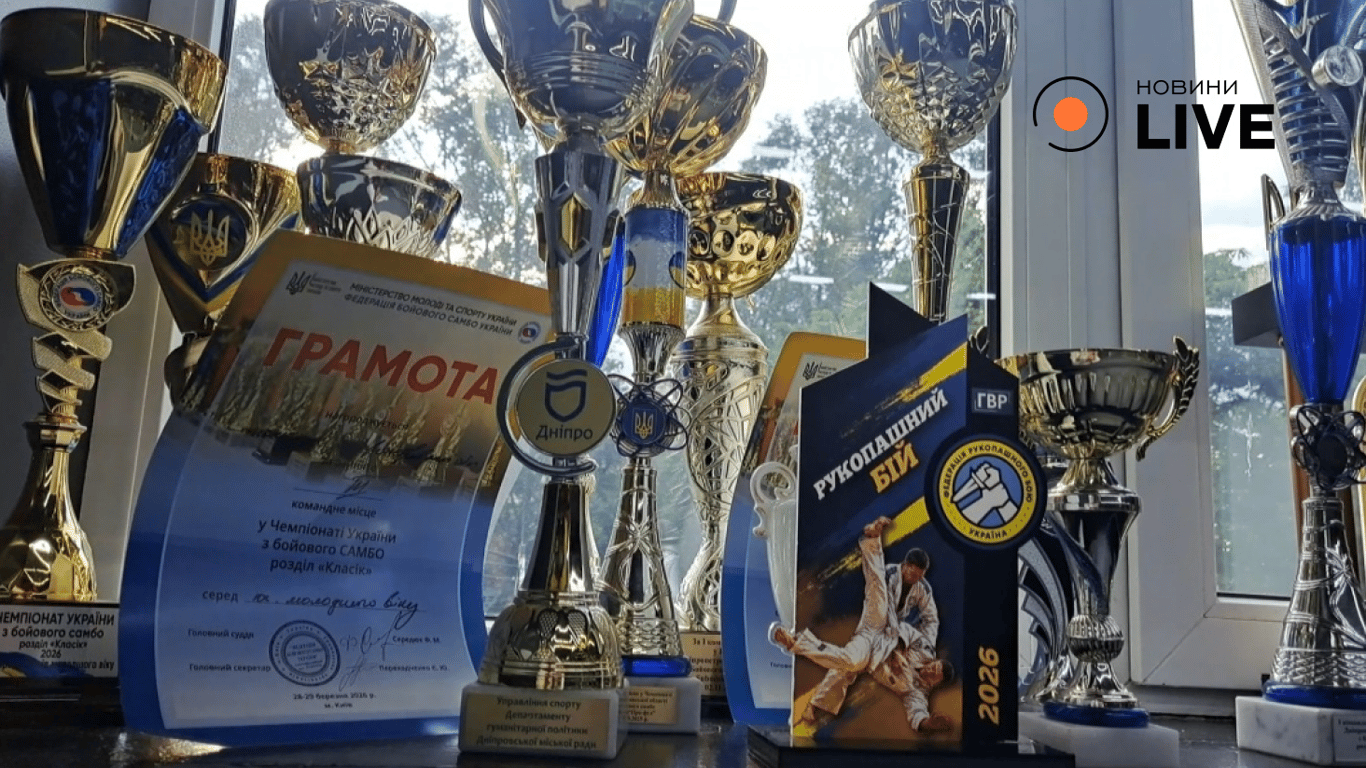 Нагороди спортсменів спорткомплексу для ветеранів, військовослужбовців та їхніх родин у Дніпрі