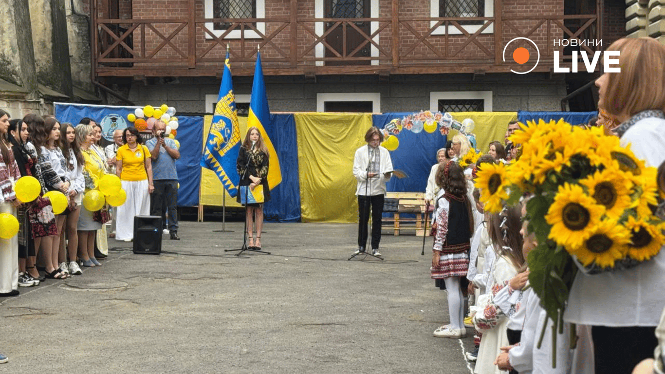 Як святкували День знань у Львові