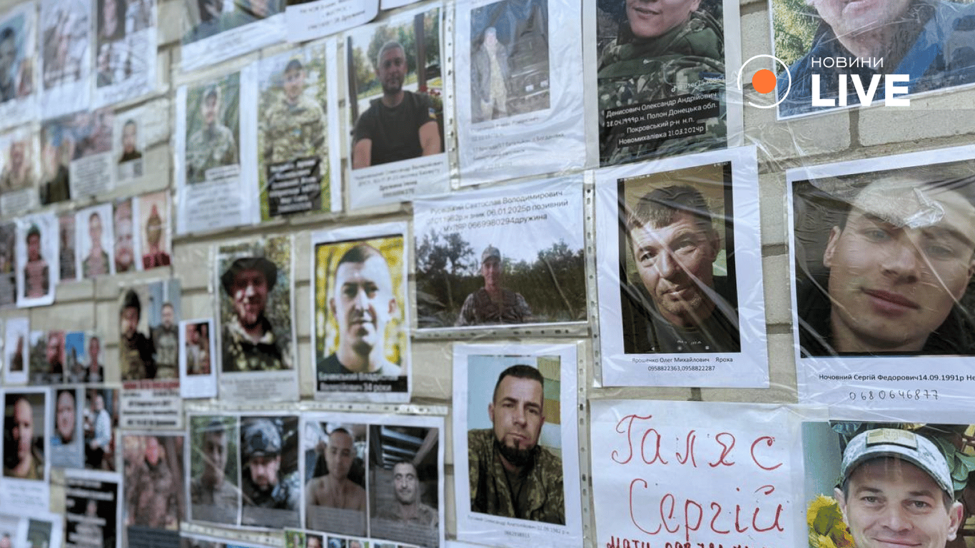 Між РФ та Україною відбувся обмін полоненими 24 серпня