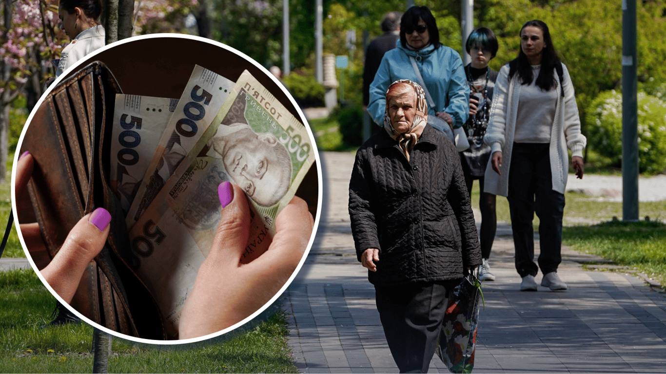 Грошова допомога у 1500 гривень: про який нюанс попередили українців