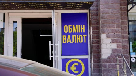 Проблема з обміном валюти — кому не продають долари і євро - 285x160