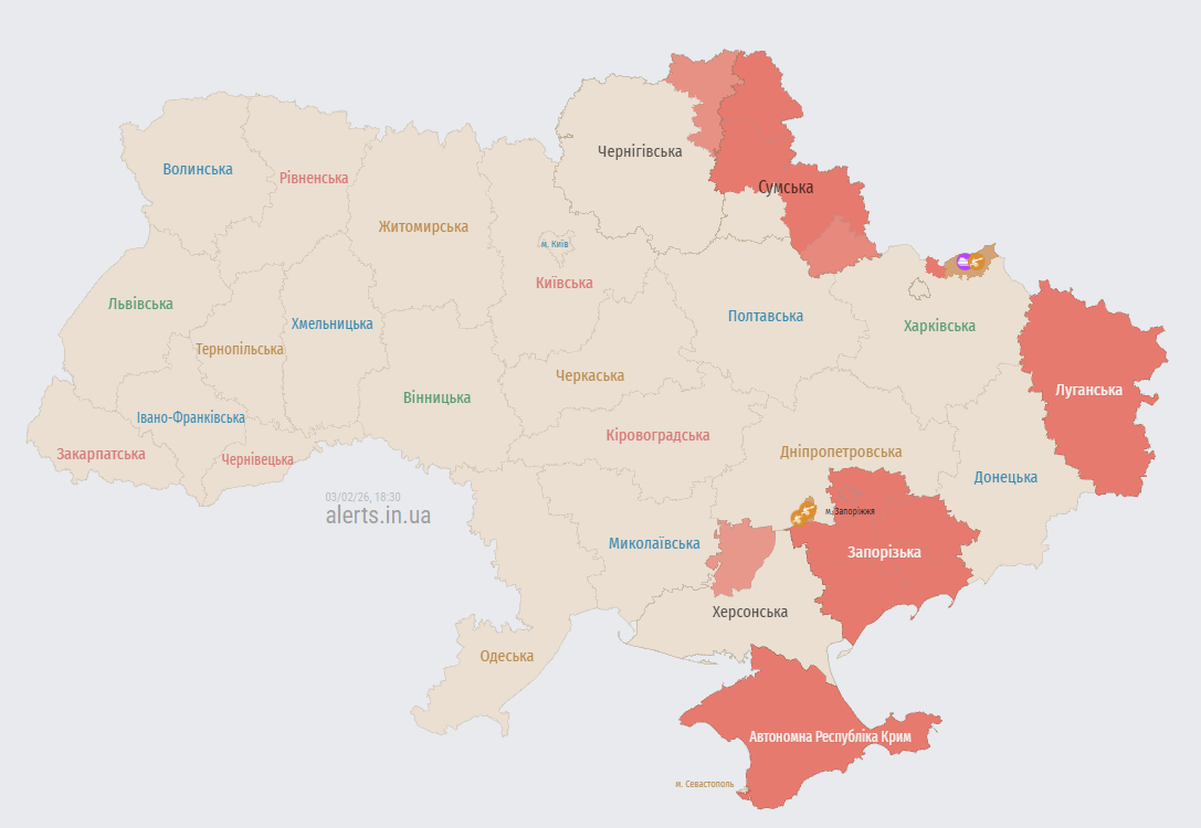 Наслідки удару по Запоріжжю 3 лютого