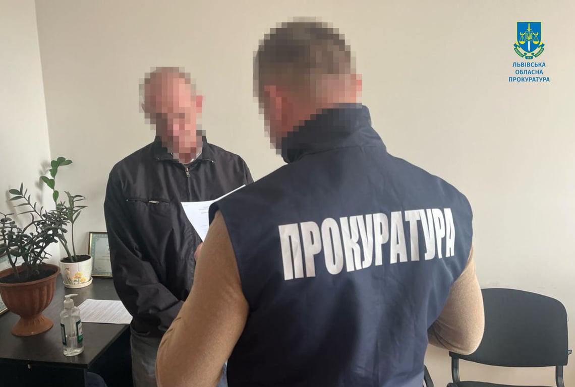 Вбив собаку у Львові