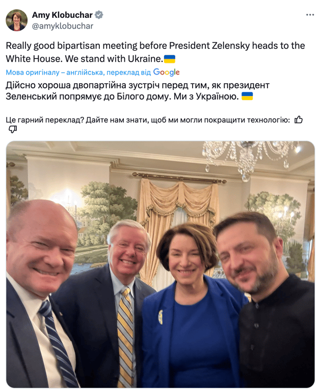 Зеленський у США