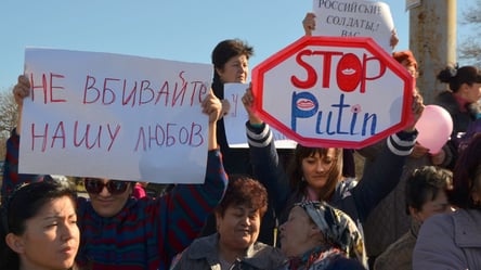 У Криму росіяни почали нову хвилю репресій проти жінок - 285x160