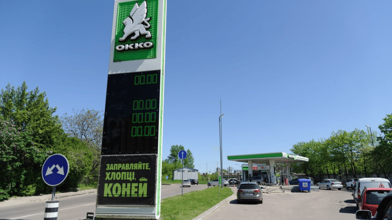 Ціни на пальне в Україні — скільки коштує бензин, газ та дизель 8 червня
