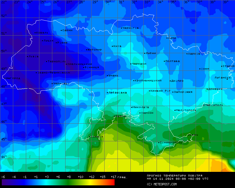 Карта температур в Україні на 14 листопада