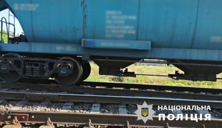 Поезд наехал на одессита