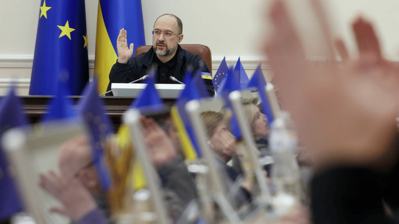 Нафтогаз Украины - Кабмин назначил членов Набсовета