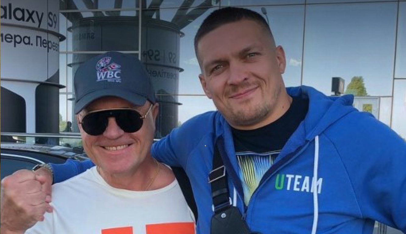 Александр Усик