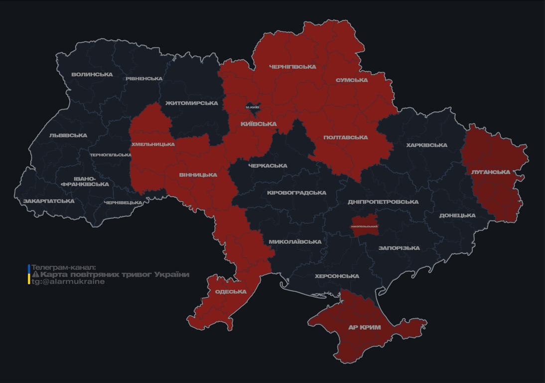 Повітряна тривога вночі 26 січня 2025 року