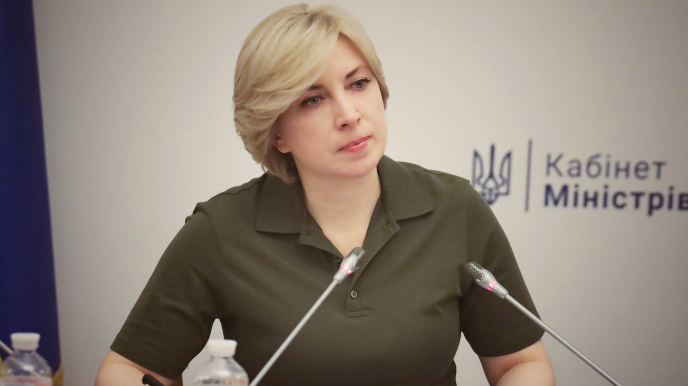 Верещук прокомментировала слухи о ее переходе в Министерство обороны