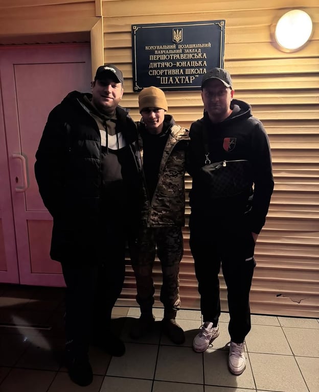 Ярослав Ракицкий