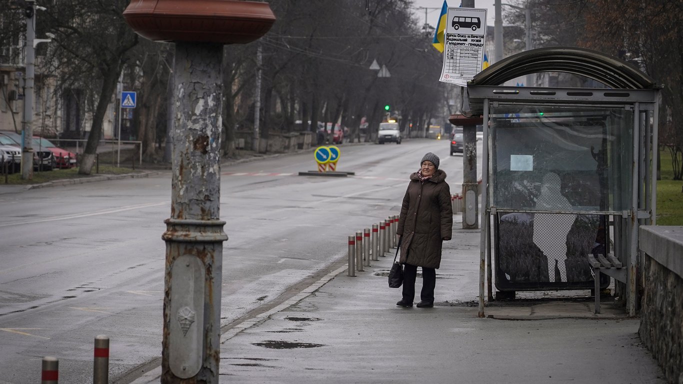 Прогноз погоды в Киеве на завтра, 20 декабря