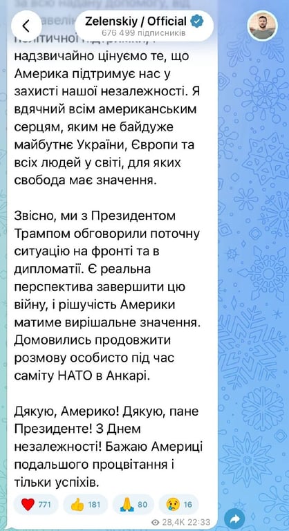 Зеленський поговорив телефоном із Трампом у День незалежності США - фото 2