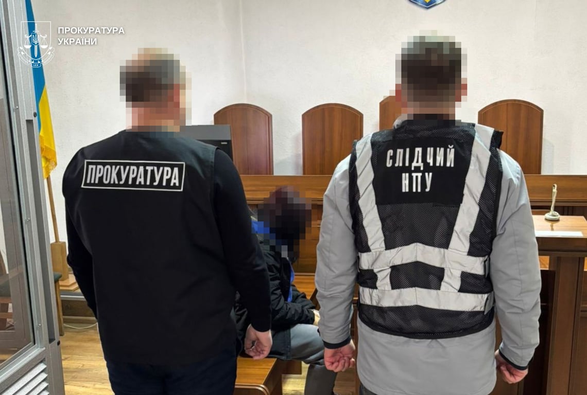 Збут наркотиків у Львівській області