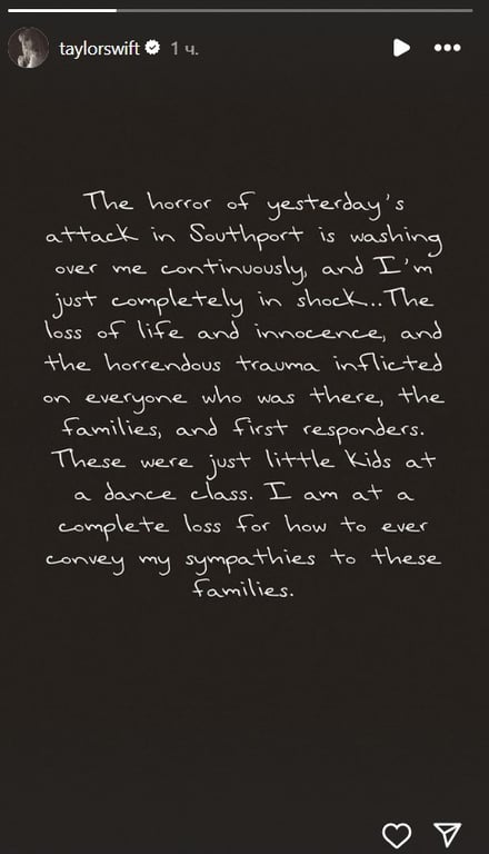  Тейлор Свіфт висловила співчуттям родинам загиблих дітей у Саутпорті