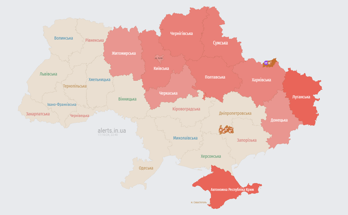 повітряна тривона на Київщині
